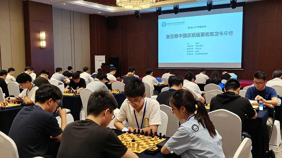 FIDE सर्वे: चार में से तीन महिला शतरंज खिलाड़ी ने पक्षपात या उत्पीड़न बताया, पर नमूना अब भी सार्वजनिक नहीं FIDE सर्वे: चार में से तीन महिला शतरंज खिलाड़ी ने पक्षपात या उत्पीड़न बताया, पर नमूना अब भी सार्वजनिक नहीं
