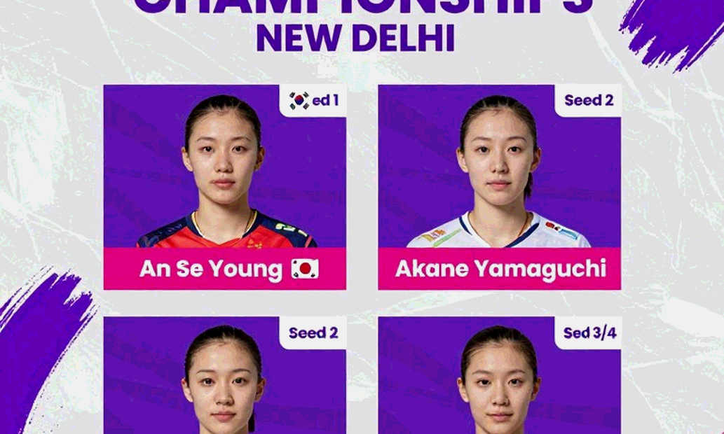 Denmark Open final: An Se-young's 47th title, and the taped ankle underneath it Denmark Open final: An Se-young's 47th title, and the taped ankle underneath it